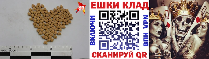 ЭКСТАЗИ диски  наркотики  Советск 
