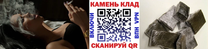 где можно купить   Советск  ГАШИШ индика сатива 