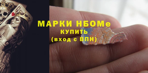 сатива Баксан