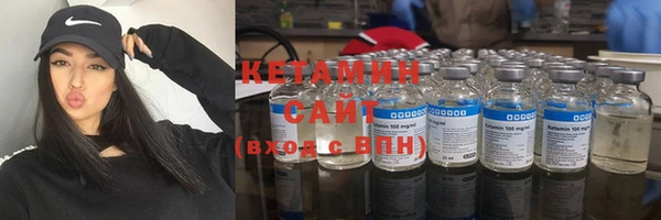 спайс Балабаново