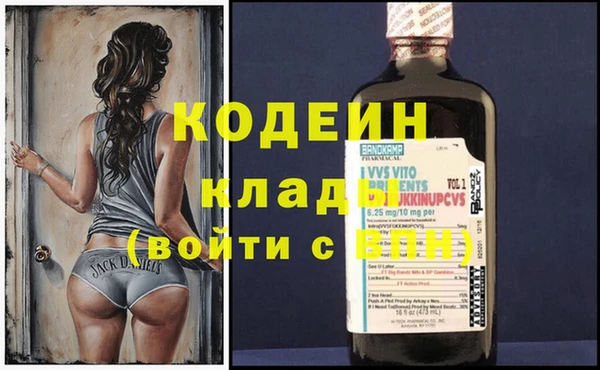 сатива Баксан