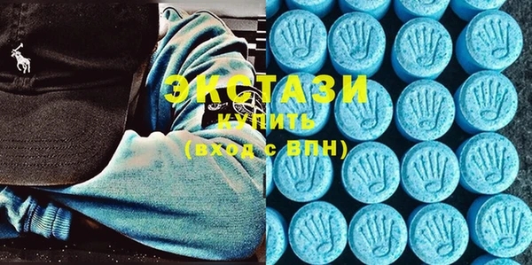 сатива Баксан