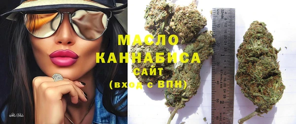 спайс Балабаново